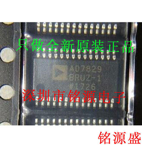 全新 AD7829BRUZ-1 AD7829BRU-1 AD7829 TSSOP28 模数转换器 芯片