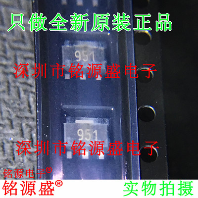 铭源盛 全新ZXTP2012ZTA ZXTP2012ZT ZXTP2012 丝印951 SOT89芯片