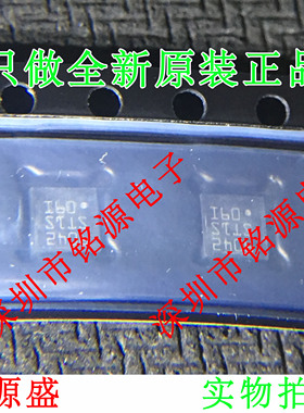 【铭源电子】全新原装正品 ST1S09IPUR ST1S09 丝印ST1S QFN6芯片