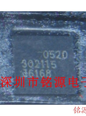 全新原装 LT3021EDH-1.5 LT3021EDH LT3021丝印302115 QFN16 芯片