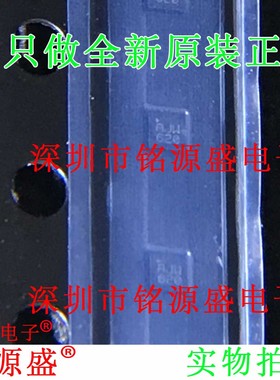 全新 MAX98304EWL+T MAX98304EWL MAX98304 丝印AJW AIR WLP9芯片