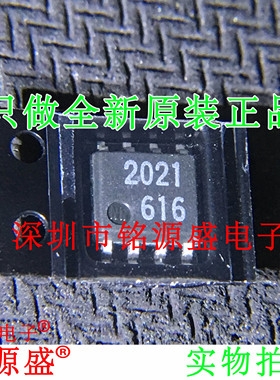 铭源盛 全新原装 M62021FP M62021 丝印2021 SOP8 复位开关 芯片