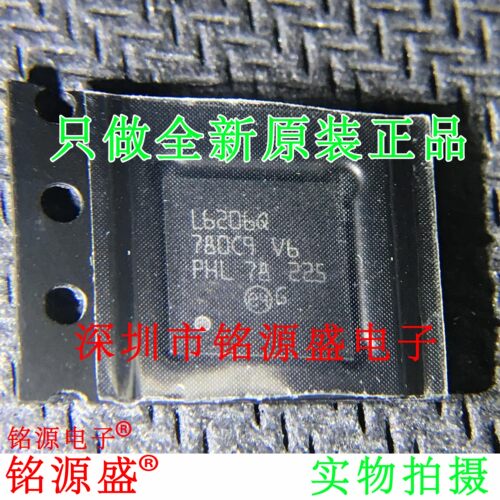 铭源盛 全新原装 L6206QTR L6206Q L6206 VFQFPN48 全桥驱动 芯片