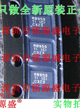 铭源盛 TPS22953DQCR TPS22953DQC TPS22953丝印RB353 WSON10芯片