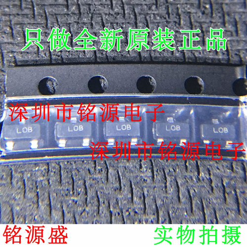 【铭源电子】LM3480IM3X-5.0 LM3480IM3-5.0 LM3480 丝印LOB L0B - 封面