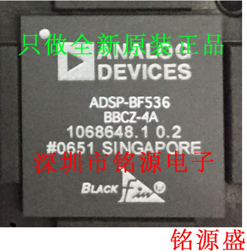 全新ADSP-BF536BBCZ-4A ADSP-BF536BBC-4A ADSP-BF536 BGA182芯片