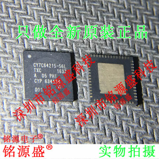 CY7C64215-56LTXCT CY7C64215-56LTXC CY7C64215-56L QFN56 芯片