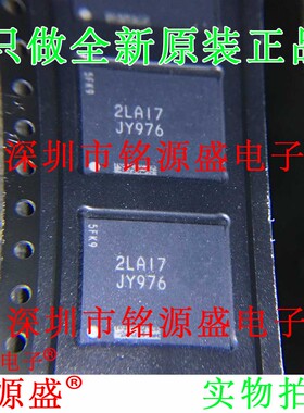 铭源盛 全新 MTFC4GACAJCN-1M WT 丝印JY976 BGA153 存储器 芯片