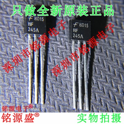 【铭源电子】全新原装正品 BF245A BF245 TO-92 直插 N通道放大器