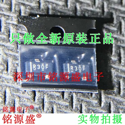 全新 REF3030AIDBZR REF3030AIDBZT REF3030丝印R30F SOT23-5芯片