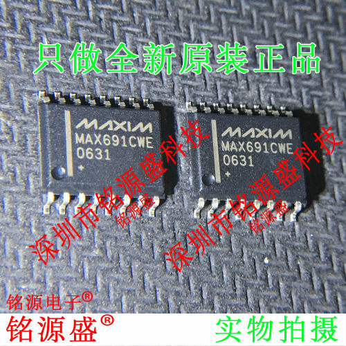 全新原装 MAX691CWE+T MAX691CWE+ MAX691CWE MAX691 SOP16 芯片