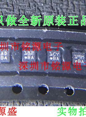 铭源盛 全新 BMA250E BMA250 丝印8A BA LGA12加速度传感器 芯片