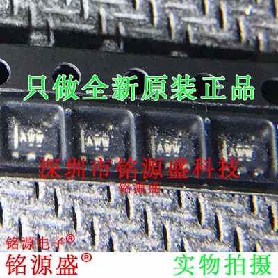 TPS79925DDCR TPS79925DDCT TPS79925 丝印AWW SOT23-5 IC 芯片