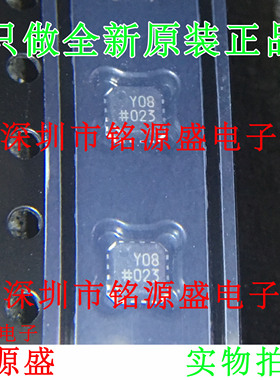 全新ADCLK925BCPZ ADCLK925 丝印YOB Y0B LFCSP16 时钟缓冲器芯片