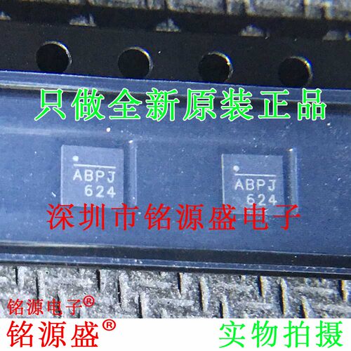 MPQ4558DQ-AEC1-LF-Z MPQ4558DQ-AEC1-LF-P 丝印ABPJ QFN10 芯片