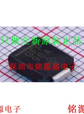 全新原装 SMCJ36A-E3/57T SMCJ36A 丝印GFP SMC DO-214AB 二极管