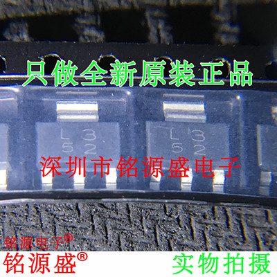 LM317DCYR丝印L3SOT223芯片