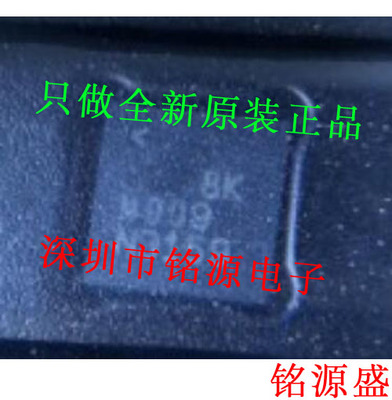 【铭源电子】LTC4009CUF-2 LTC4009CUF LTC4009 40092 QFN20 芯片