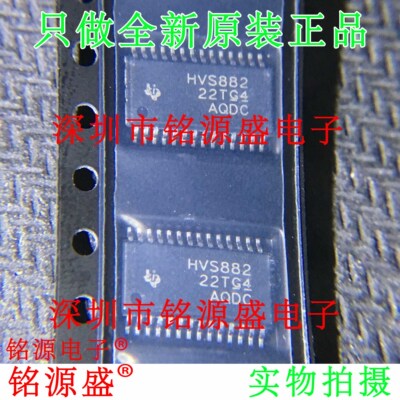 全新 SN65HVS882PWPR SN65HVS882PWP 丝印HVS882 HTSSOP28 芯片