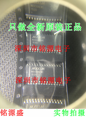 【铭源电子】全新原装 MAX306EWI+T MAX306EWI MAX306 SOP28 芯片