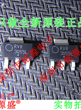 铭源盛 全新 NTF3055L108T1G NTF3055L108T1丝印3055L SOT223芯片