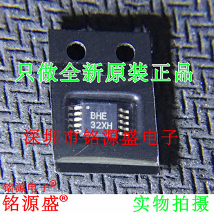 全新 OPA2334AIDGSR OPA2334AIDGST OPA2334 丝印BHE MSOP10 芯片