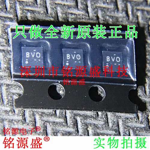 TPS71825-12DRVR TPS71825-12DRVT TPS71825 丝印BVO QFN6 IC芯片