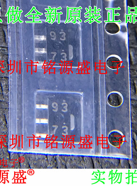 铭源盛 UPC1093T-E1-AZ UPC1093T-E1 UPC1093T 丝印93 SOT89 芯片
