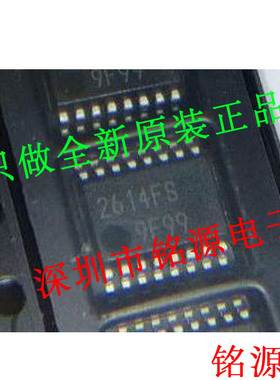 【铭源电子】全新原装 BU2614FS-E2 BU2614FS BU2614 SSOP16 芯片