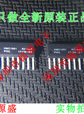 【铭源电子】全新 HMC1001-RC HMC1001RC HMC1001 SIP8 直插 芯片