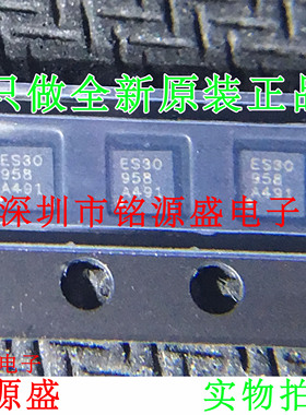 TPS259530DSGR TPS259530DSGT TPS259530DSG TPS259530 WSON8芯片