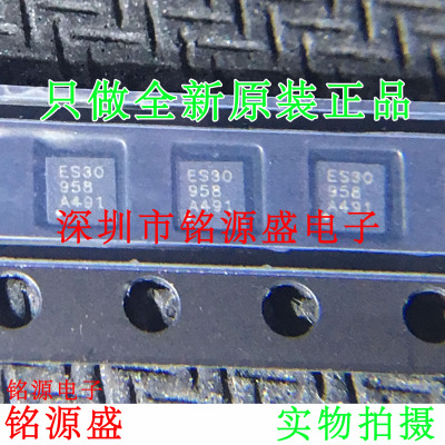 TPS259530DSGR TPS259530DSGT TPS259530DSG TPS259530 WSON8芯片