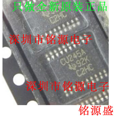 铭源盛 SN74CBT3245APWR SN74CBT3245 丝印CU245A TSSOP20 芯片