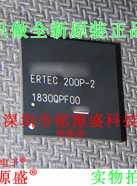 铭源盛 全新原装正品 ERTEC200P-2 BGA400 以太网 控制器 IC芯片