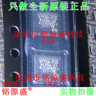 LAN8710A-EZK-TR LAN8710A-EZK LAN8710A 8710A-EZK QFN32 芯片