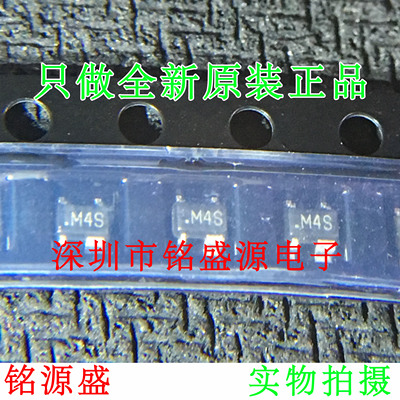 铭源盛 全新 ADM6713RAKSZ ADM6713RAKS ADM6713 丝印M4S SC70-4