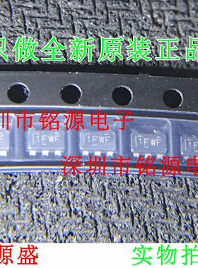 【铭源电子】全新原装 TLV75533PDBVR TLV75533 丝印1FWF SOT23-5