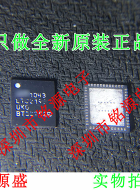 【铭源盛】全新原装 LTC2192CUKG LTC2192 QFP52 模数转换器 芯片