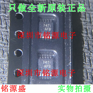 铭源盛 TPS60204DGSR TPS60204DGS TPS60204 丝印AFB MSOP10 芯片