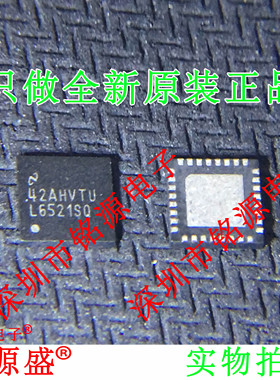 全新LMH6521SQE LMH6521SQX LMH6521SQ LMH6521 L6521S QFN32芯片