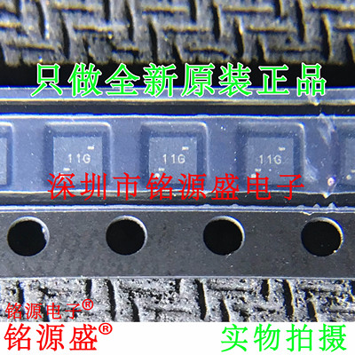 TPS61021ADSGR TPS61021ADSGT TPS61021ADSG TPS61021丝印11G芯片