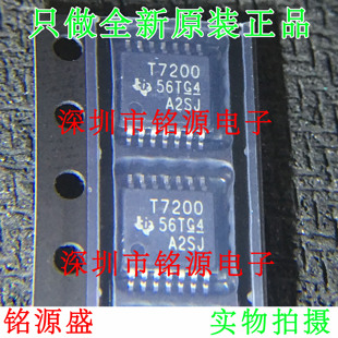 TDC7200PW TDC7200PWR 全新 芯片 T7200 TSSOP14 TDC7200 铭源盛