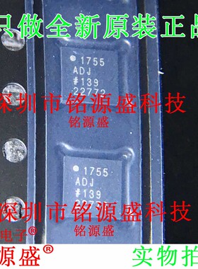 ADP1755ACPZ ADP1755ACP ADP1755丝印1755 LFCSP16线性稳压器芯片