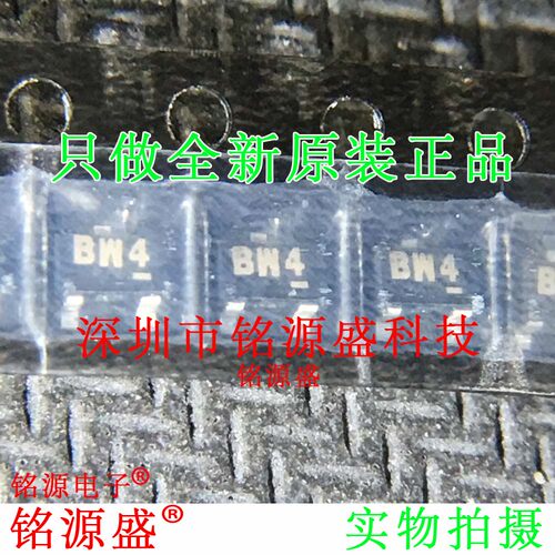 2SB736-T1B-A 2SB736-T1B 2SB736-T1B 丝印BW3 BW4 BW5 SOT23-3