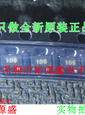 铭源盛 全新原装 ZXTP19060CFFTA ZXTP19060 60V 丝印1D9 SOT23-3