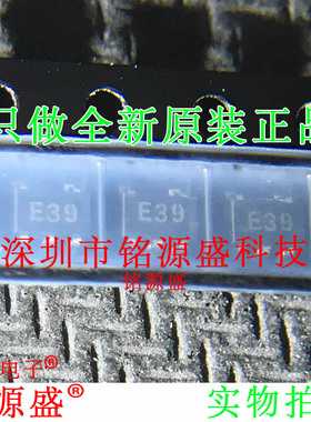 INA139NA/250 INA139NA/3K INA139NA INA139 丝印E39 SOT23-5芯片