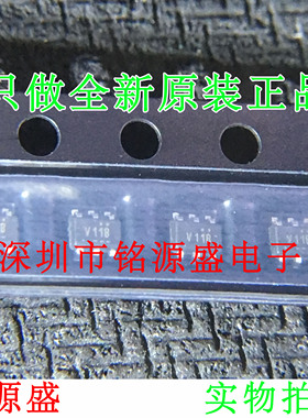 【铭源电子】全新 NC7SV11P6X NC7SV11P6 丝印V11B SC70-6 芯片