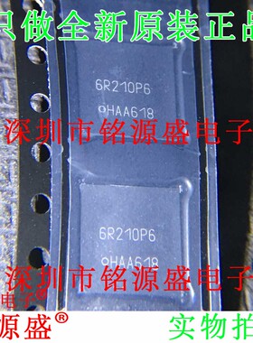 全新 IPL60R210P6AUMA1 IPL60R210P6 丝印6R210P6 PG-VSON-4 芯片