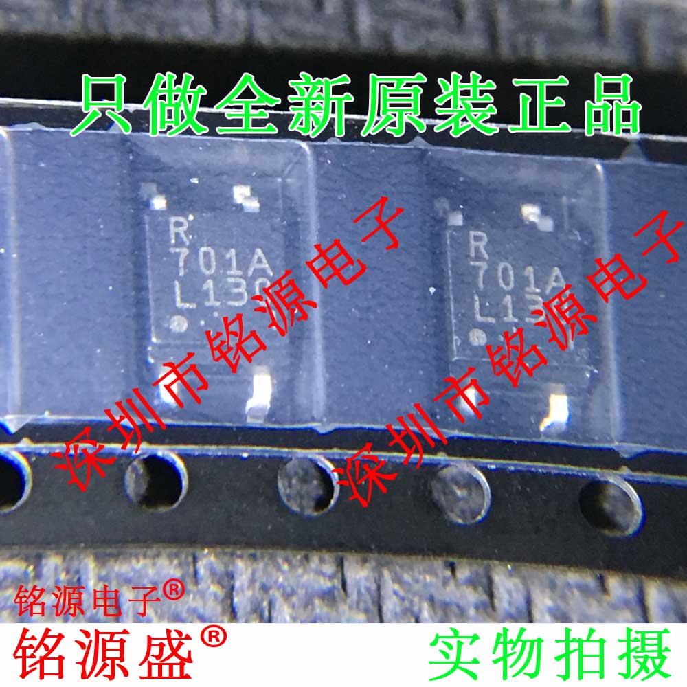 全新 PS2701A-1-F3-A PS2701A-1 PS2701A-1 丝印701A SOP4 芯片