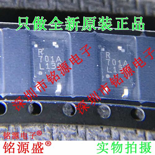 全新 PS2701A-1-F3-A PS2701A-1 PS2701A-1 丝印701A SOP4 芯片